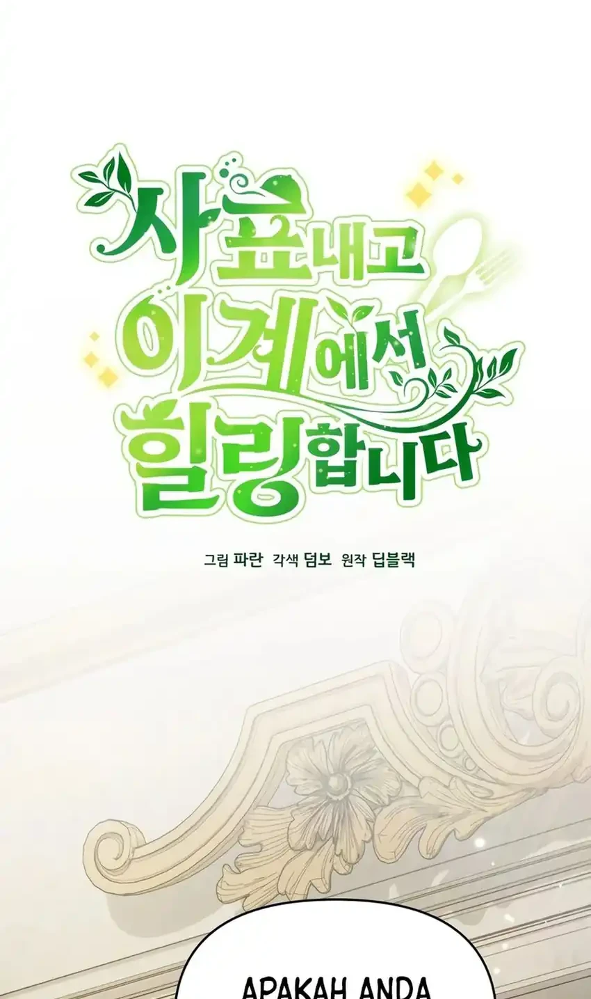 I’ll Resign and Have a Fresh Start in This World Chapter 139 Gambar 12