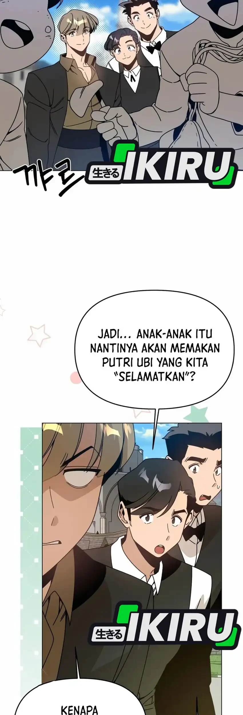 I’ll Resign and Have a Fresh Start in This World Chapter 140 Gambar 11