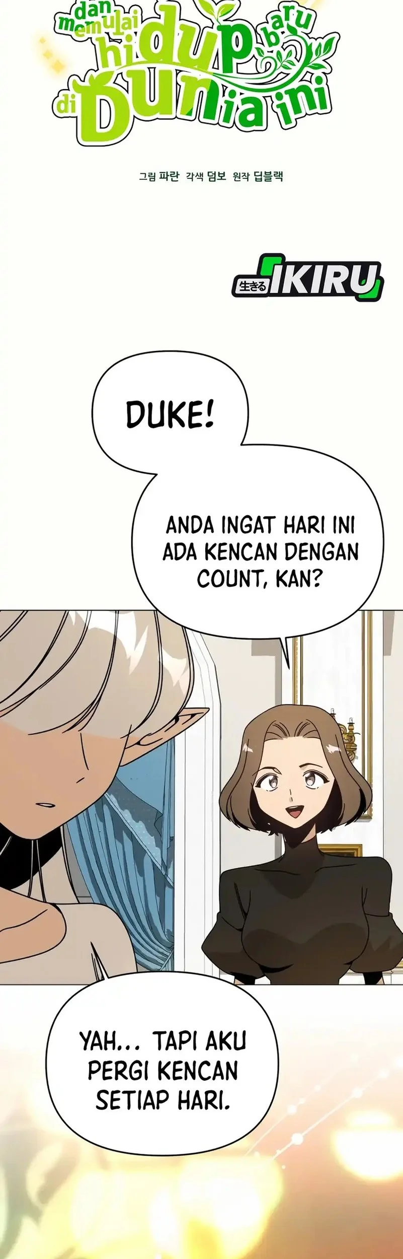 ill resign and have a fresh start in this world chapter 142 - Page 9