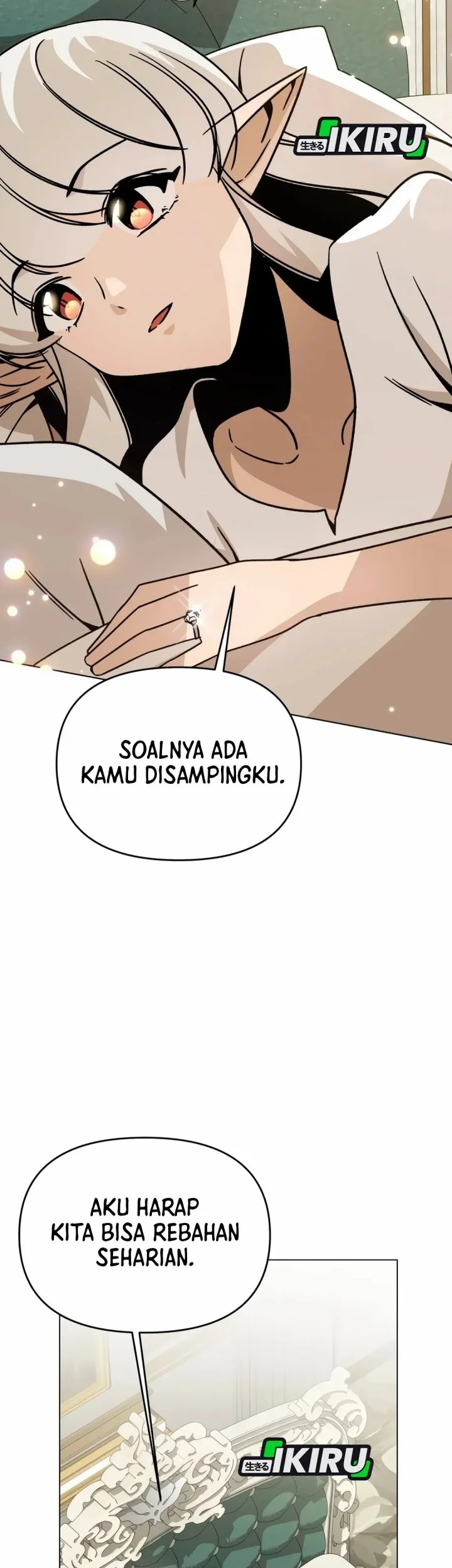 ill resign and have a fresh start in this world chapter 143 - Page 25