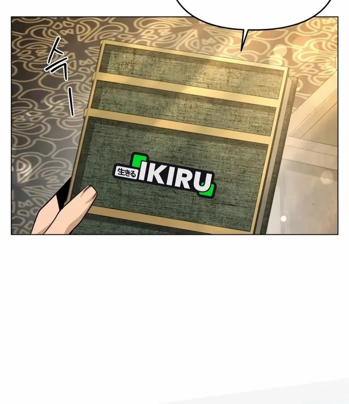 ill resign and have a fresh start in this world chapter 143 - Page 38