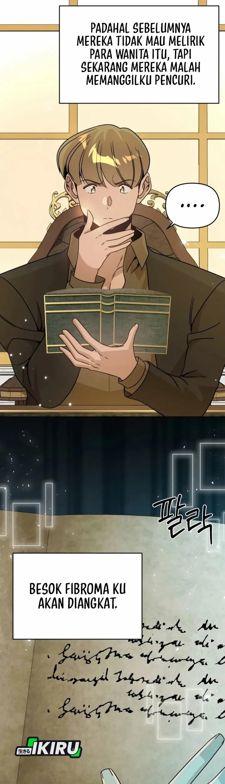 ill resign and have a fresh start in this world chapter 143 - Page 51