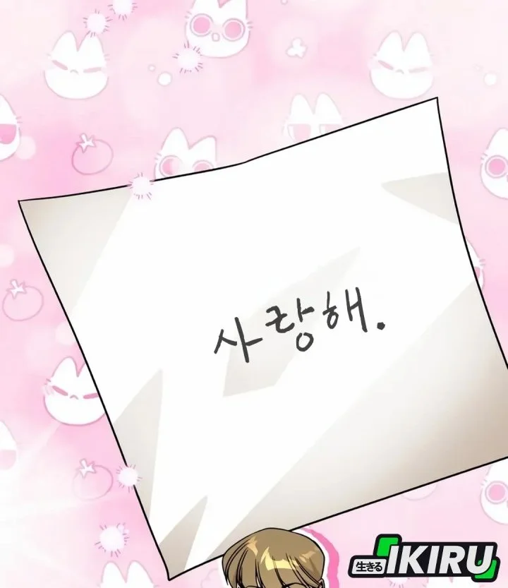 ill resign and have a fresh start in this world chapter 143 - Page 8