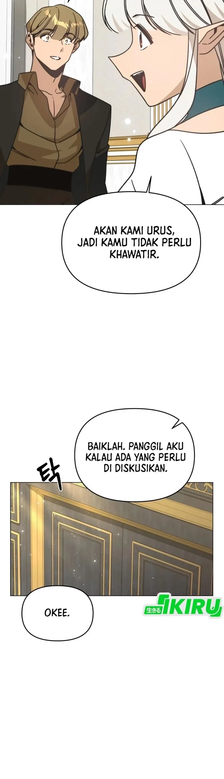 ill resign and have a fresh start in this world chapter 144 - Page 19