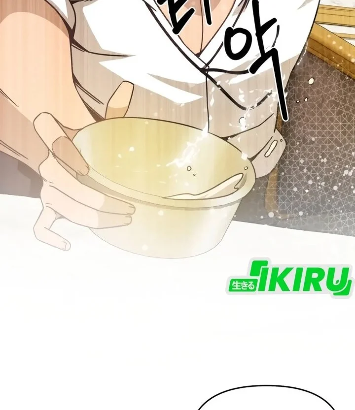 ill resign and have a fresh start in this world chapter 144 - Page 40