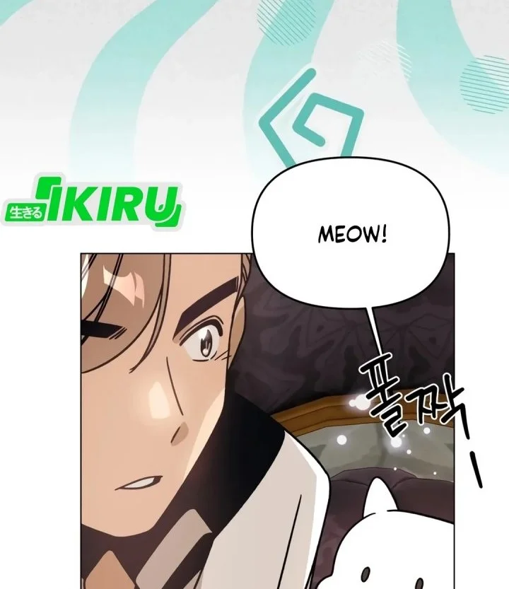 ill resign and have a fresh start in this world chapter 144 - Page 42