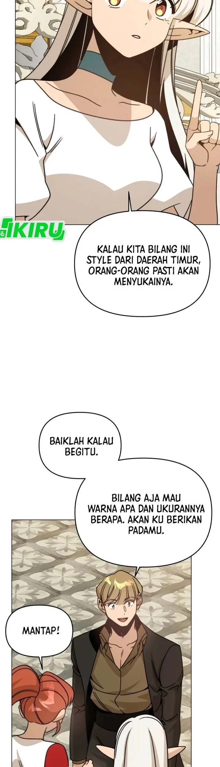 ill resign and have a fresh start in this world chapter 144 - Page 17