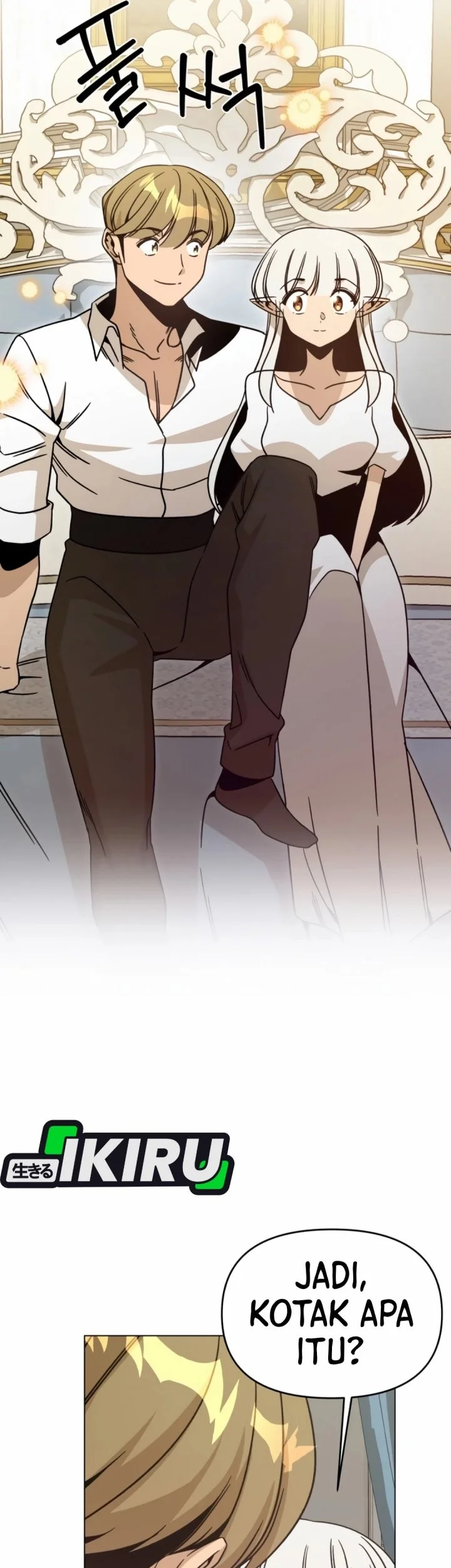 ill resign and have a fresh start in this world chapter 145 - Page 19