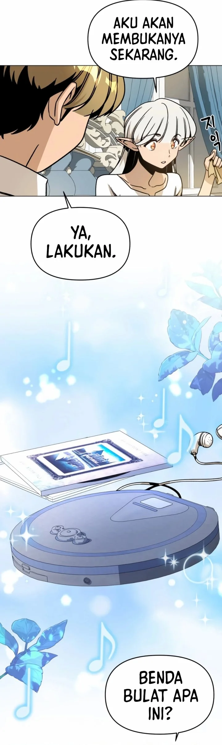 ill resign and have a fresh start in this world chapter 145 - Page 25