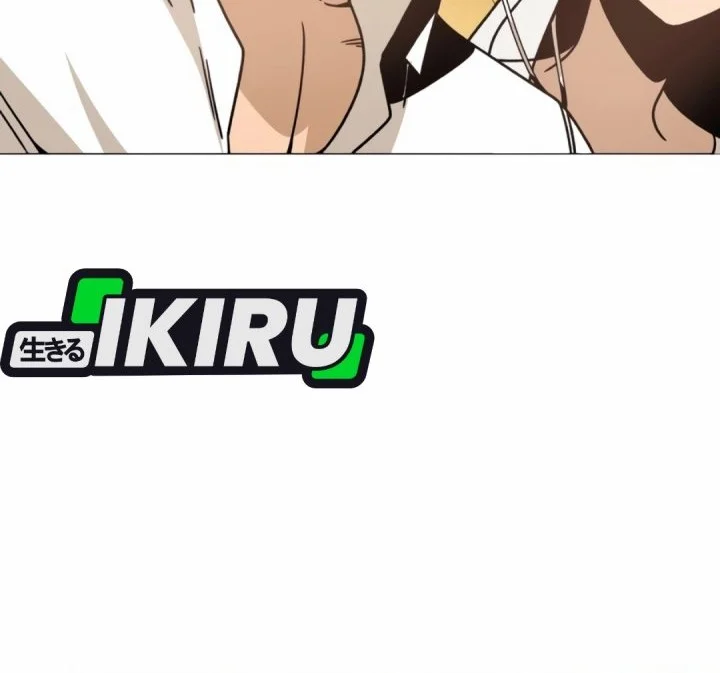 ill resign and have a fresh start in this world chapter 145 - Page 33