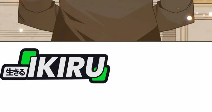 ill resign and have a fresh start in this world chapter 145 - Page 2