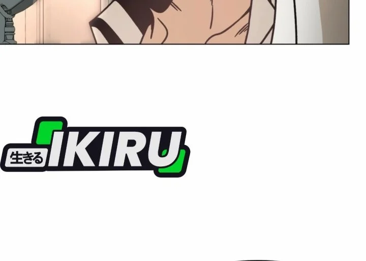 ill resign and have a fresh start in this world chapter 145 - Page 39