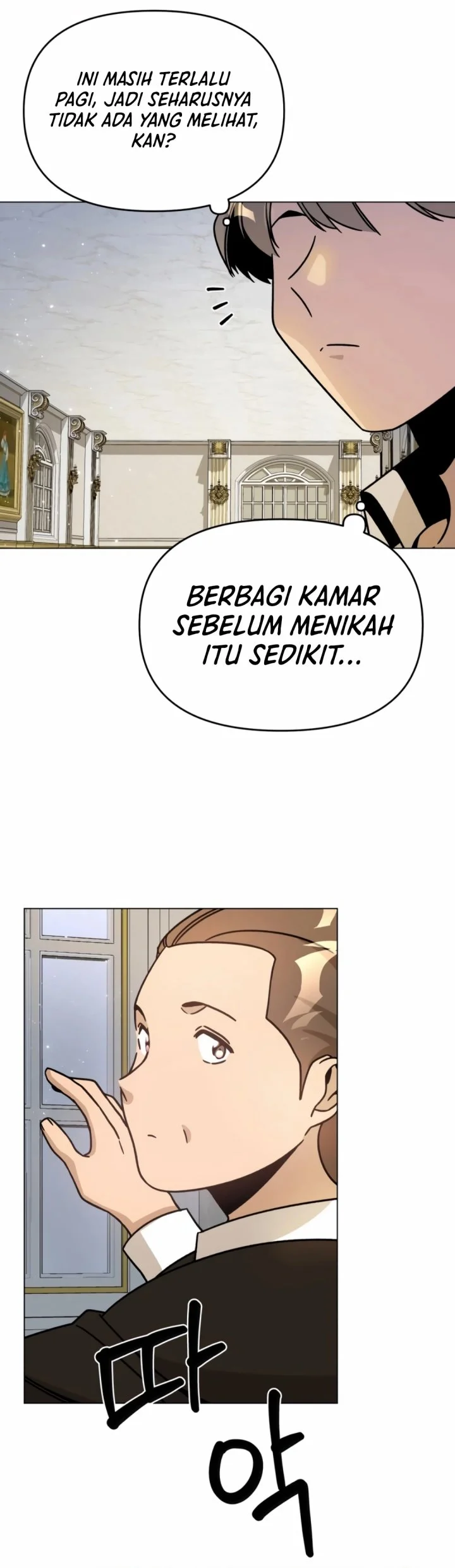 ill resign and have a fresh start in this world chapter 145 - Page 54