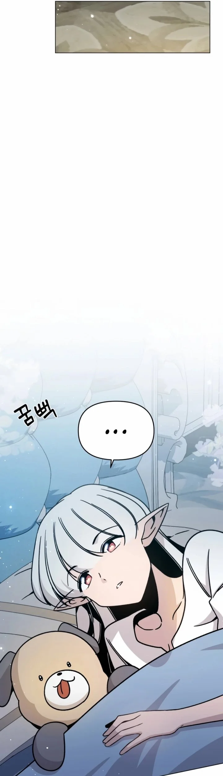 ill resign and have a fresh start in this world chapter 145 - Page 57