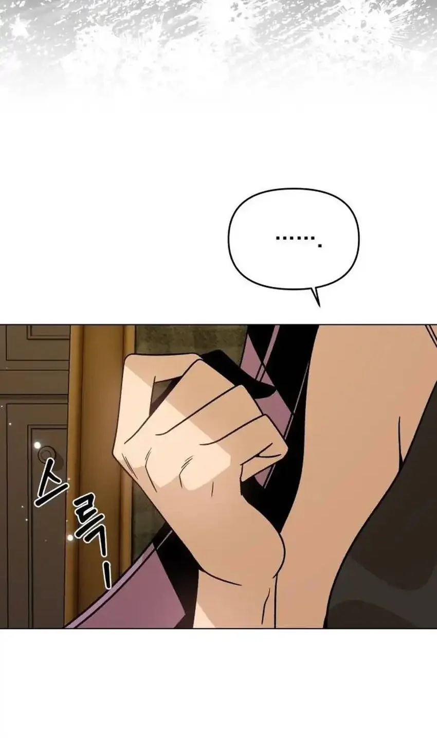 ill resign and have a fresh start in this world chapter 146 - Page 36