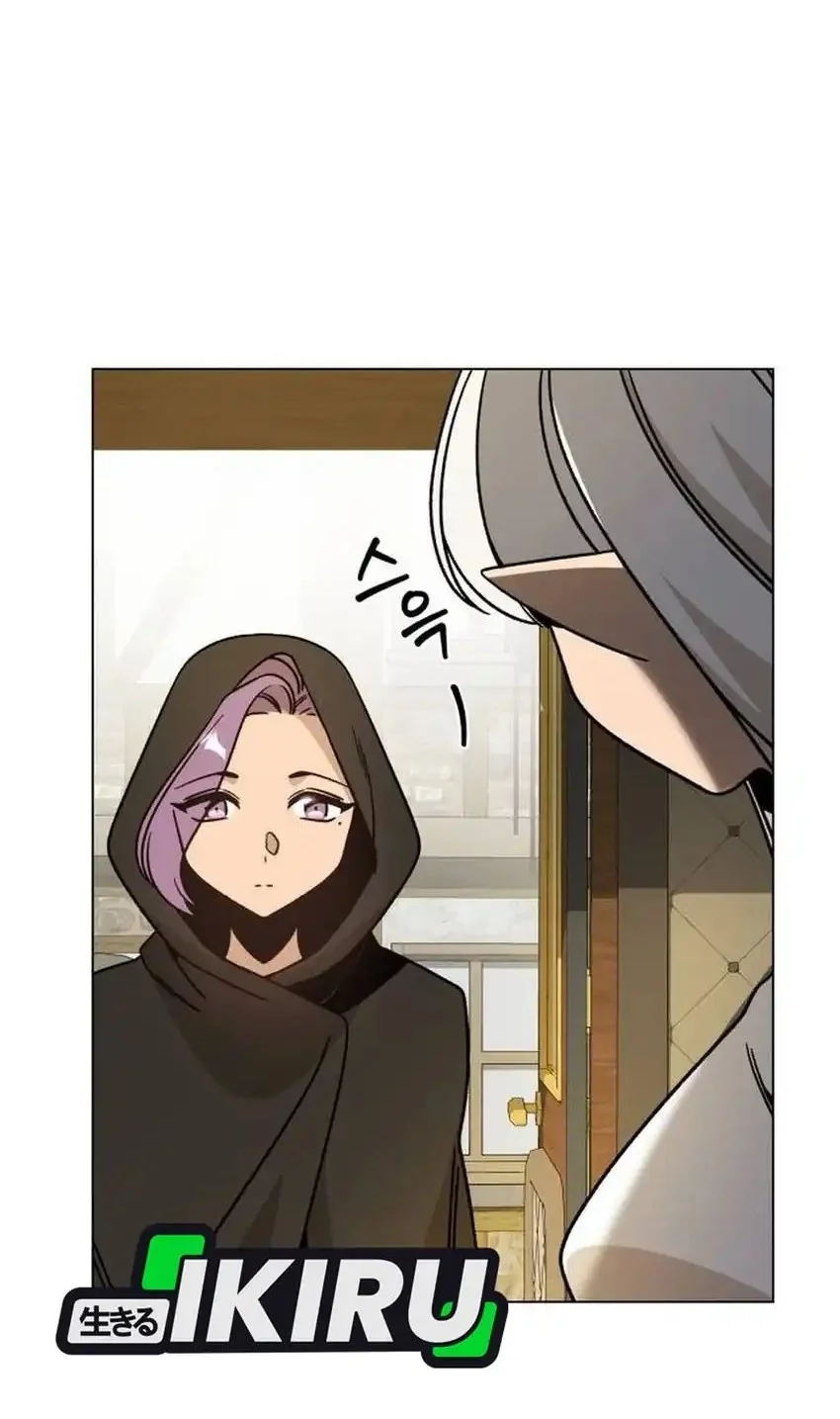 ill resign and have a fresh start in this world chapter 146 - Page 2