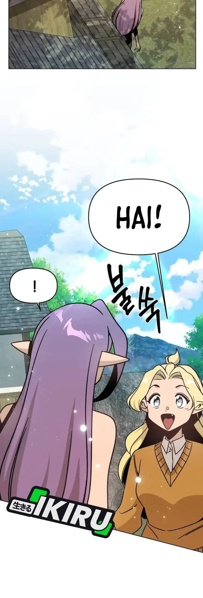 ill resign and have a fresh start in this world chapter 146 - Page 43