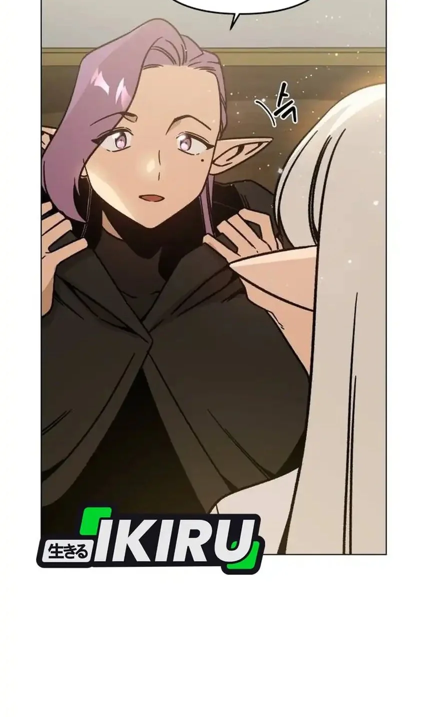 ill resign and have a fresh start in this world chapter 146 - Page 4