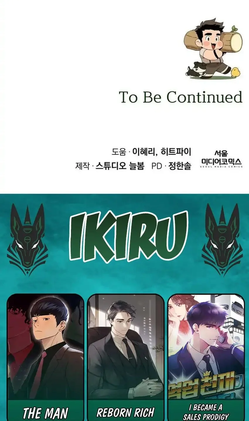 ill resign and have a fresh start in this world chapter 146 - Page 62