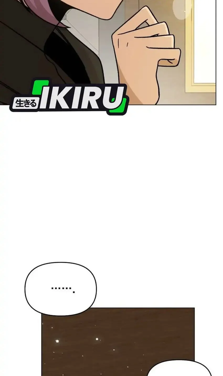 ill resign and have a fresh start in this world chapter 146 - Page 6