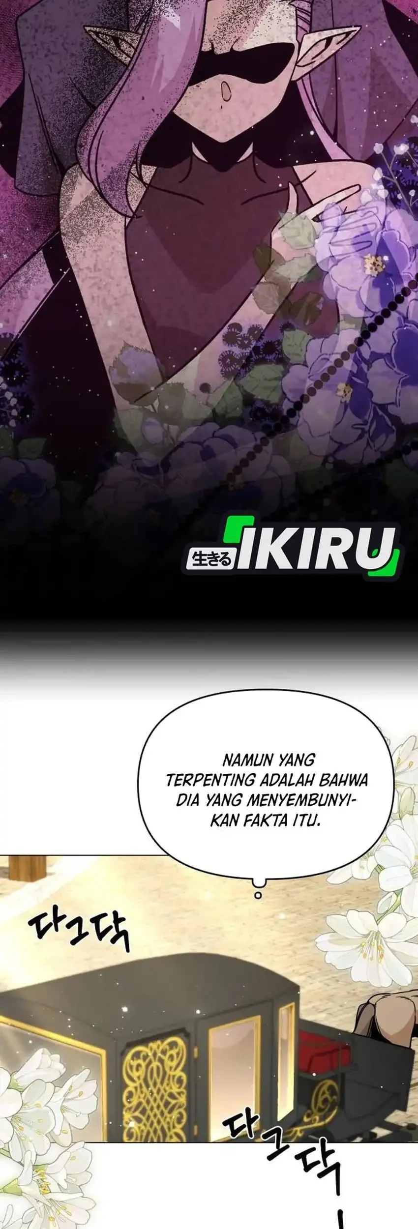 ill resign and have a fresh start in this world chapter 146 - Page 13