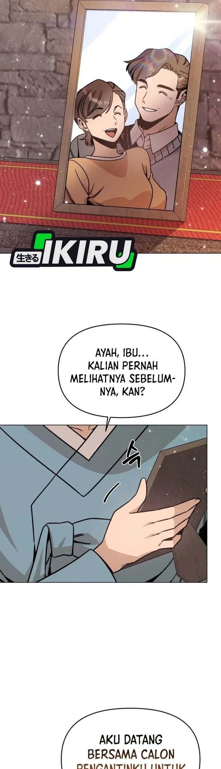 ill resign and have a fresh start in this world chapter 147 - Page 23