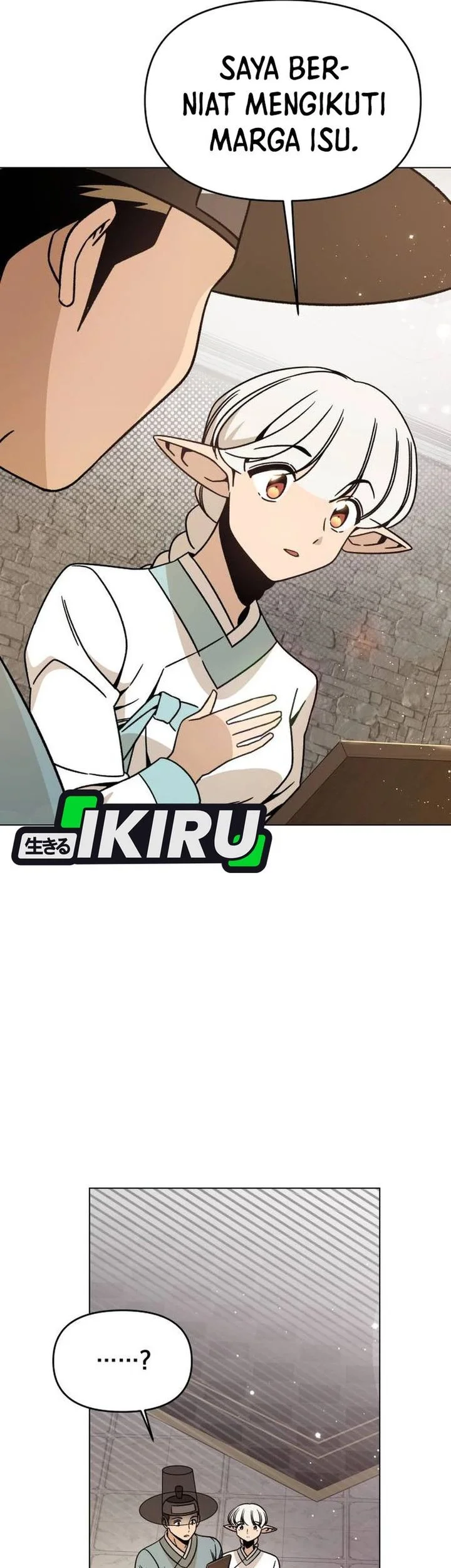 ill resign and have a fresh start in this world chapter 147 - Page 27