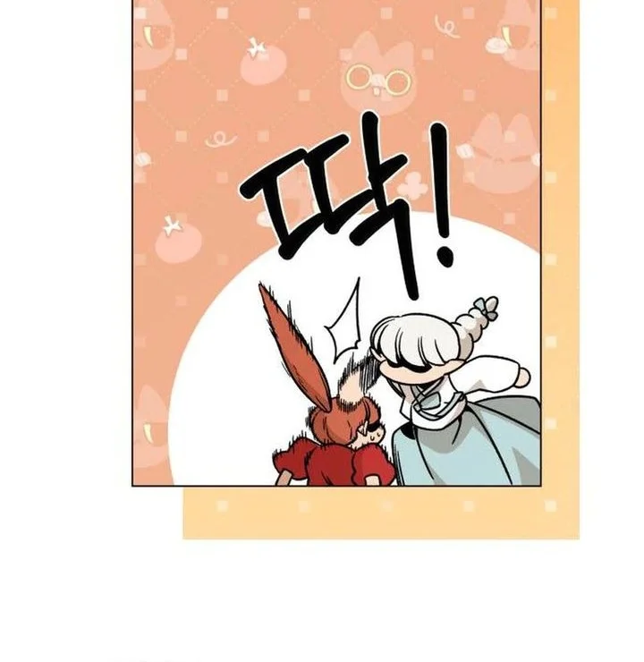 ill resign and have a fresh start in this world chapter 147 - Page 43