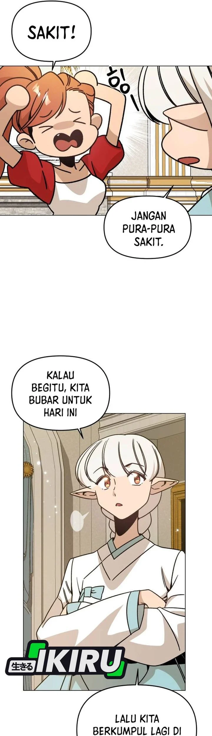 ill resign and have a fresh start in this world chapter 147 - Page 44