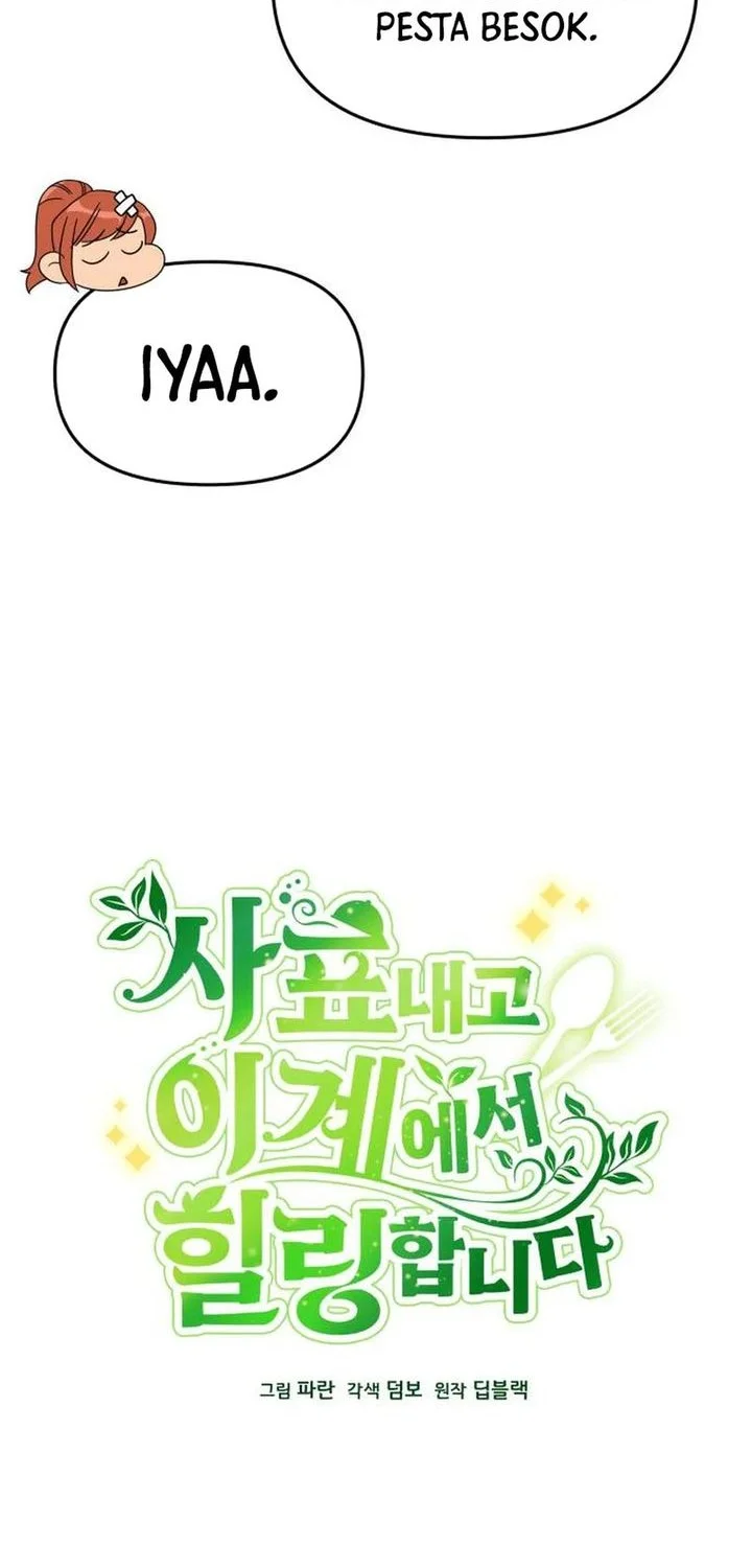 ill resign and have a fresh start in this world chapter 147 - Page 45