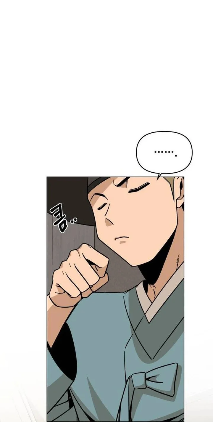 ill resign and have a fresh start in this world chapter 147 - Page 6