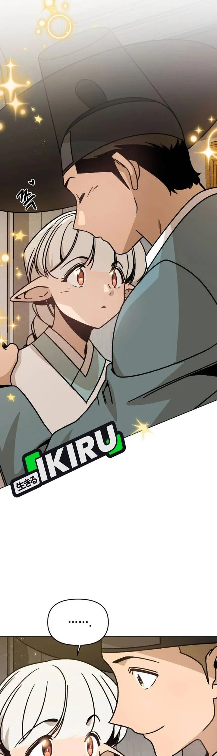 ill resign and have a fresh start in this world chapter 147 - Page 11