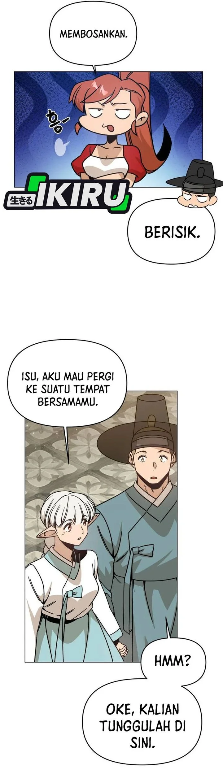 ill resign and have a fresh start in this world chapter 147 - Page 13