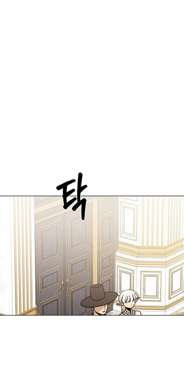 ill resign and have a fresh start in this world chapter 147 - Page 16