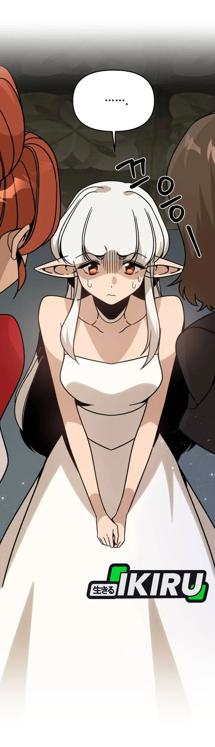 I’ll Resign and Have a Fresh Start in This World Chapter 148 Gambar 19