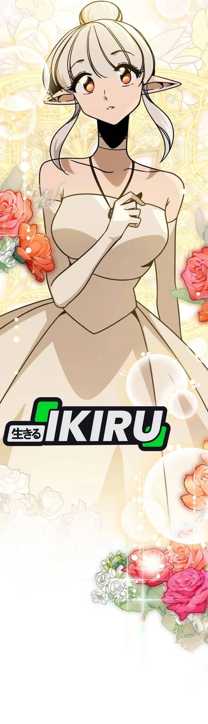 I’ll Resign and Have a Fresh Start in This World Chapter 148 Gambar 35