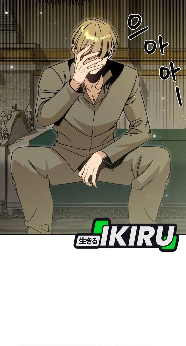 I’ll Resign and Have a Fresh Start in This World Chapter 148 Gambar 14