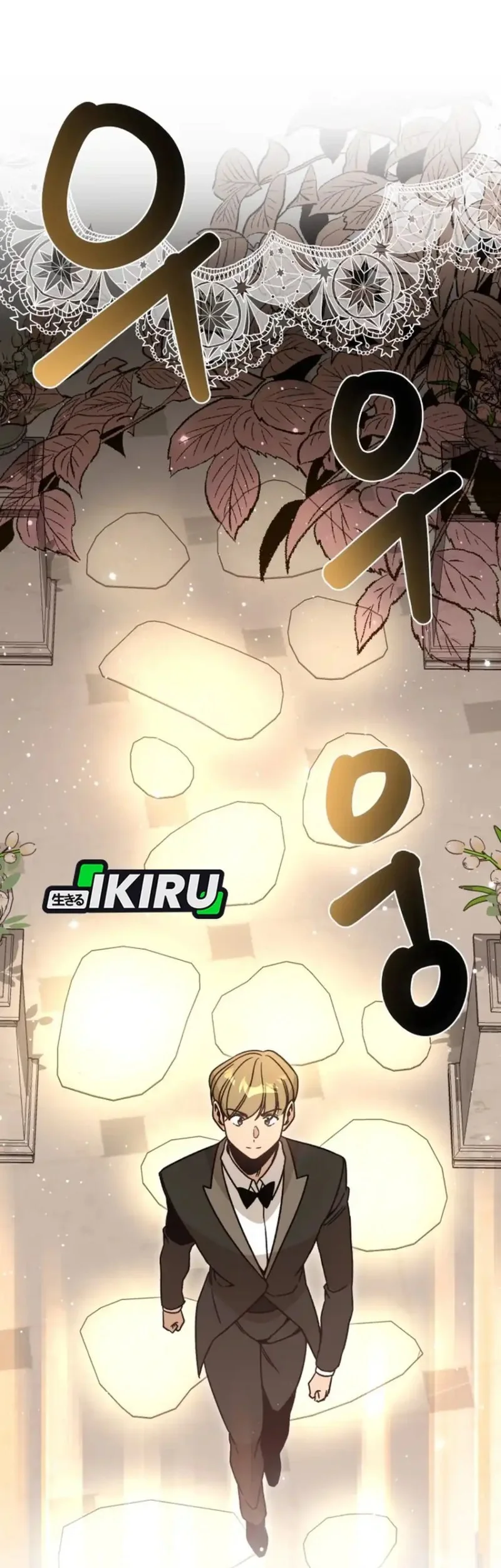 I’ll Resign and Have a Fresh Start in This World Chapter 149 Gambar 27