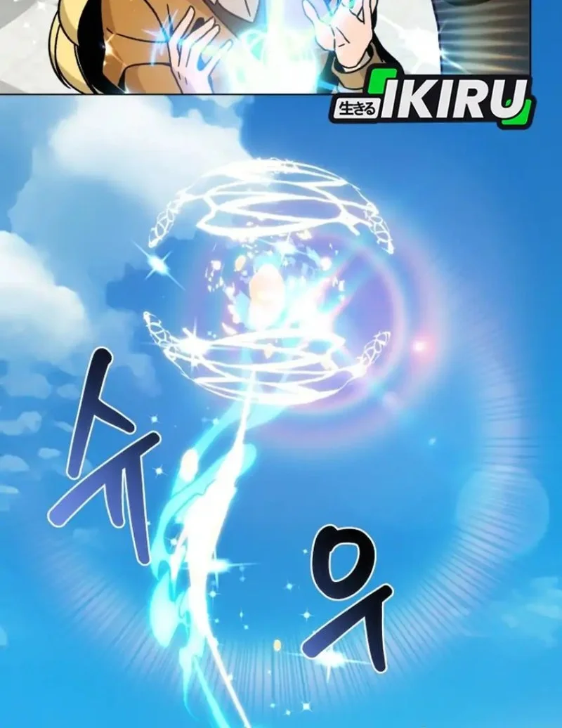 I’ll Resign and Have a Fresh Start in This World Chapter 149 Gambar 52