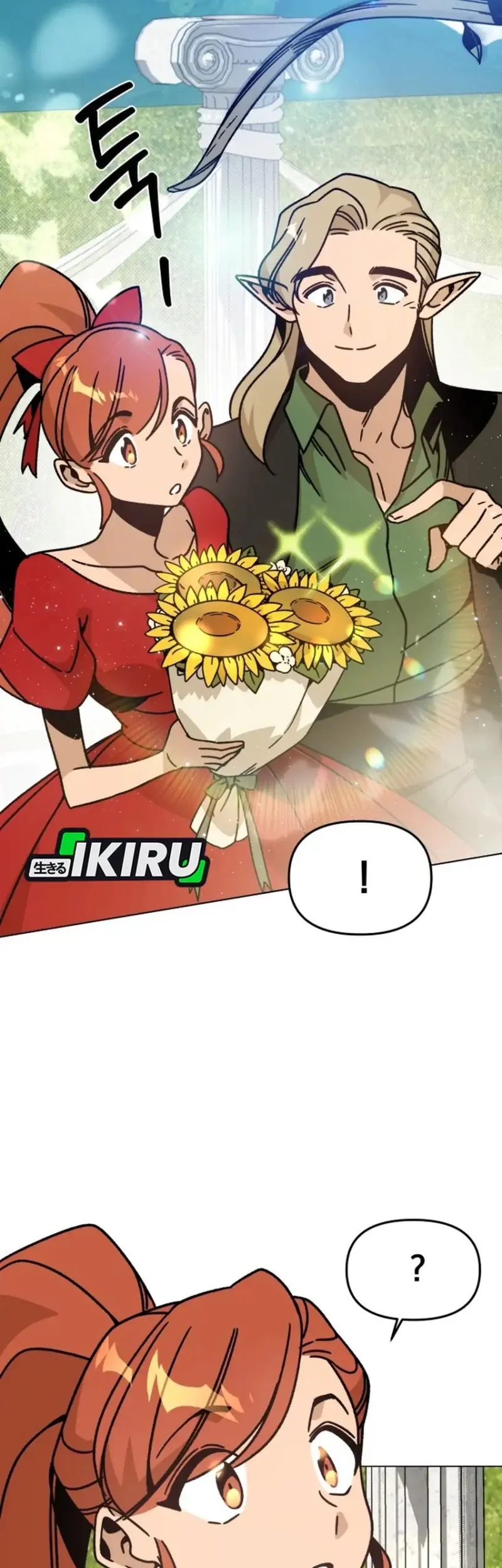 I’ll Resign and Have a Fresh Start in This World Chapter 149 Gambar 67