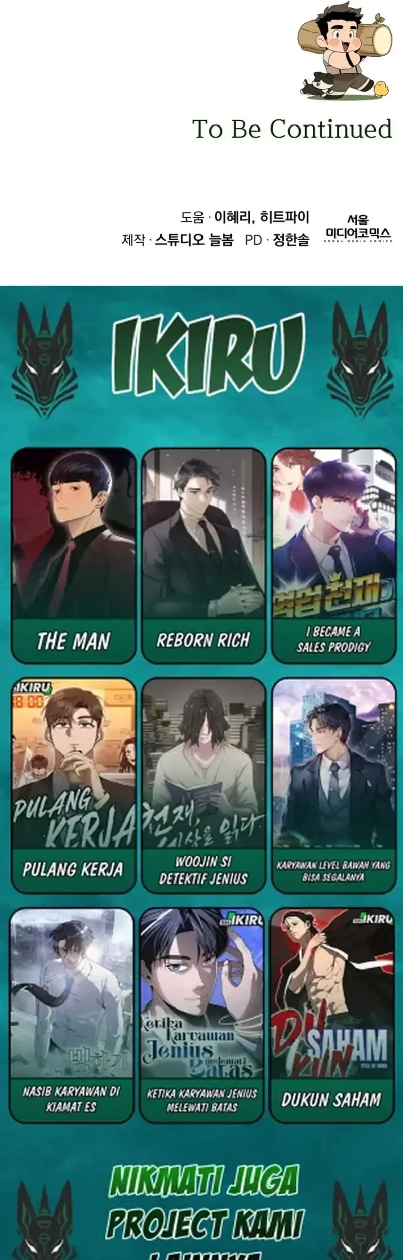 I’ll Resign and Have a Fresh Start in This World Chapter 149 Gambar 71