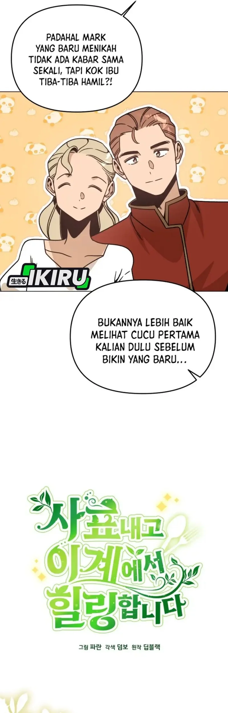 I’ll Resign and Have a Fresh Start in This World Chapter 149 Gambar 9