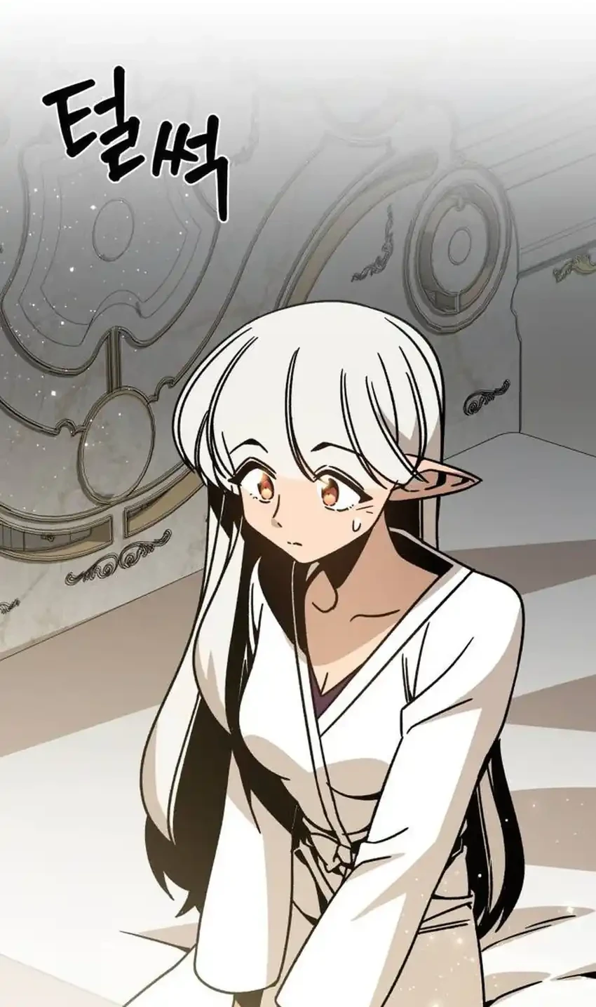 I’ll Resign and Have a Fresh Start in This World Chapter 150 Gambar 26