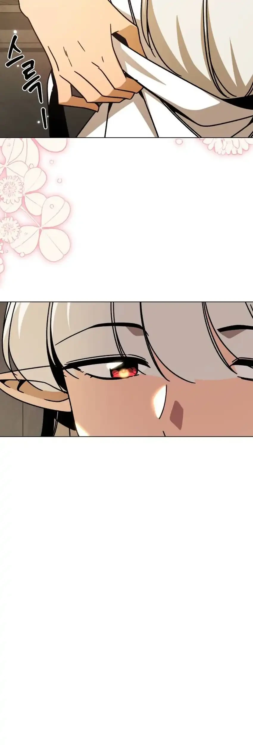 I’ll Resign and Have a Fresh Start in This World Chapter 150 Gambar 31