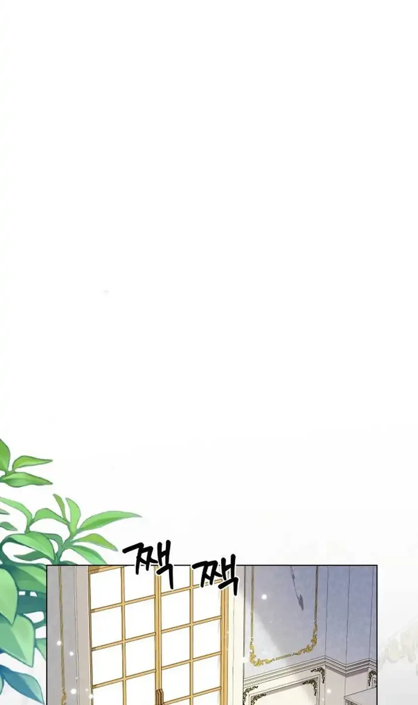 I’ll Resign and Have a Fresh Start in This World Chapter 150 Gambar 32