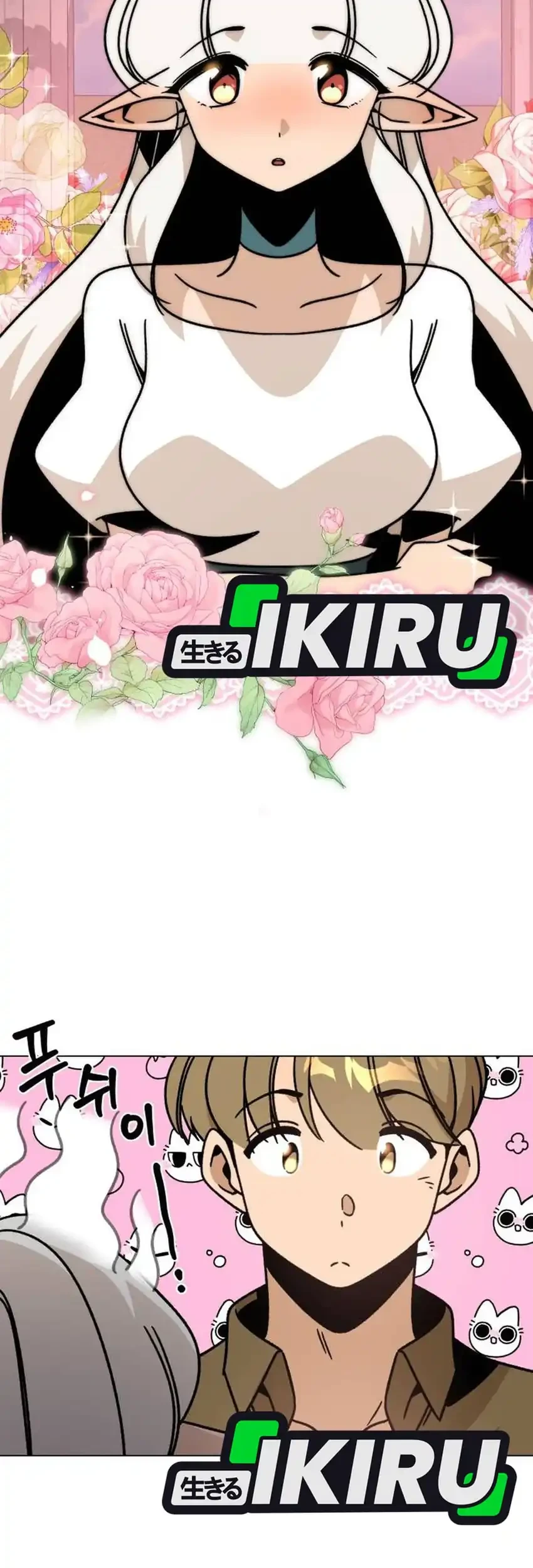 I’ll Resign and Have a Fresh Start in This World Chapter 150 Gambar 45