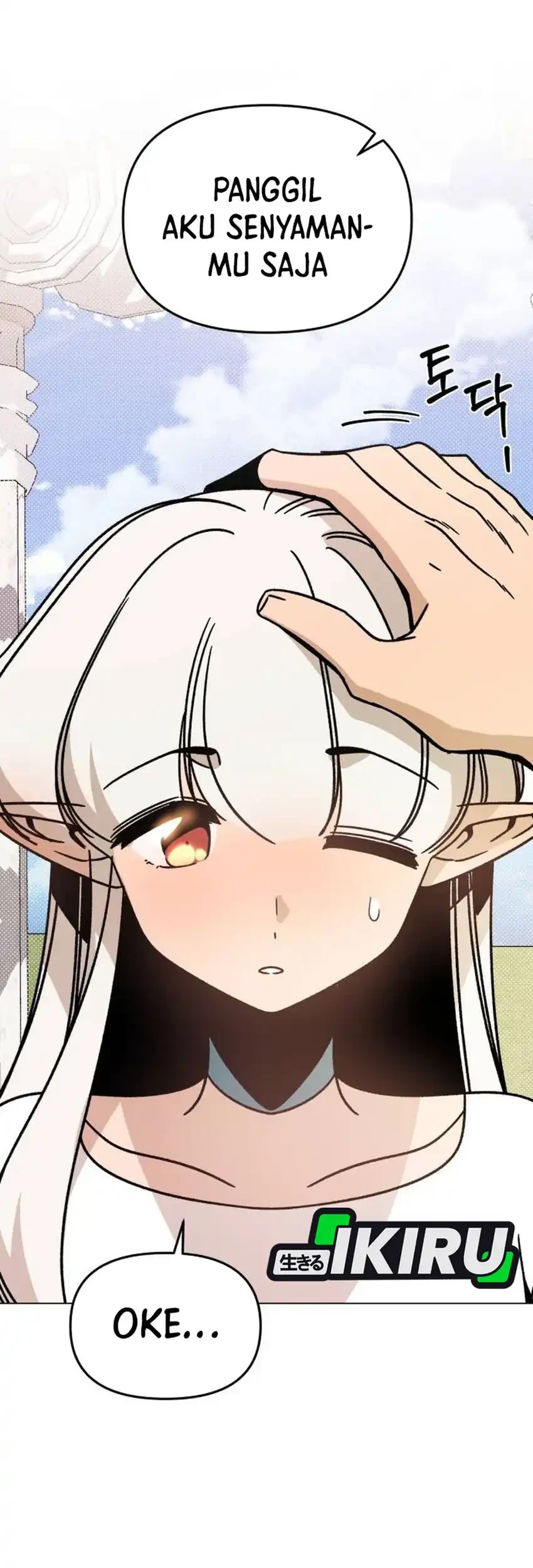 I’ll Resign and Have a Fresh Start in This World Chapter 150 Gambar 47