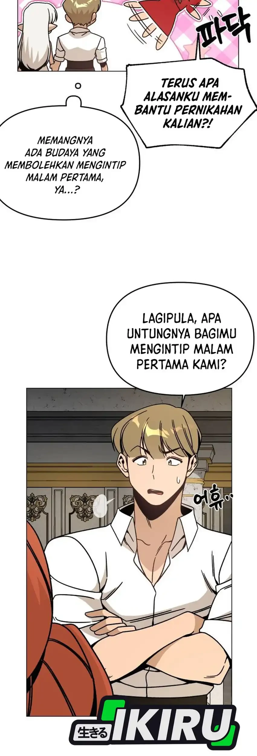 I’ll Resign and Have a Fresh Start in This World Chapter 150 Gambar 9