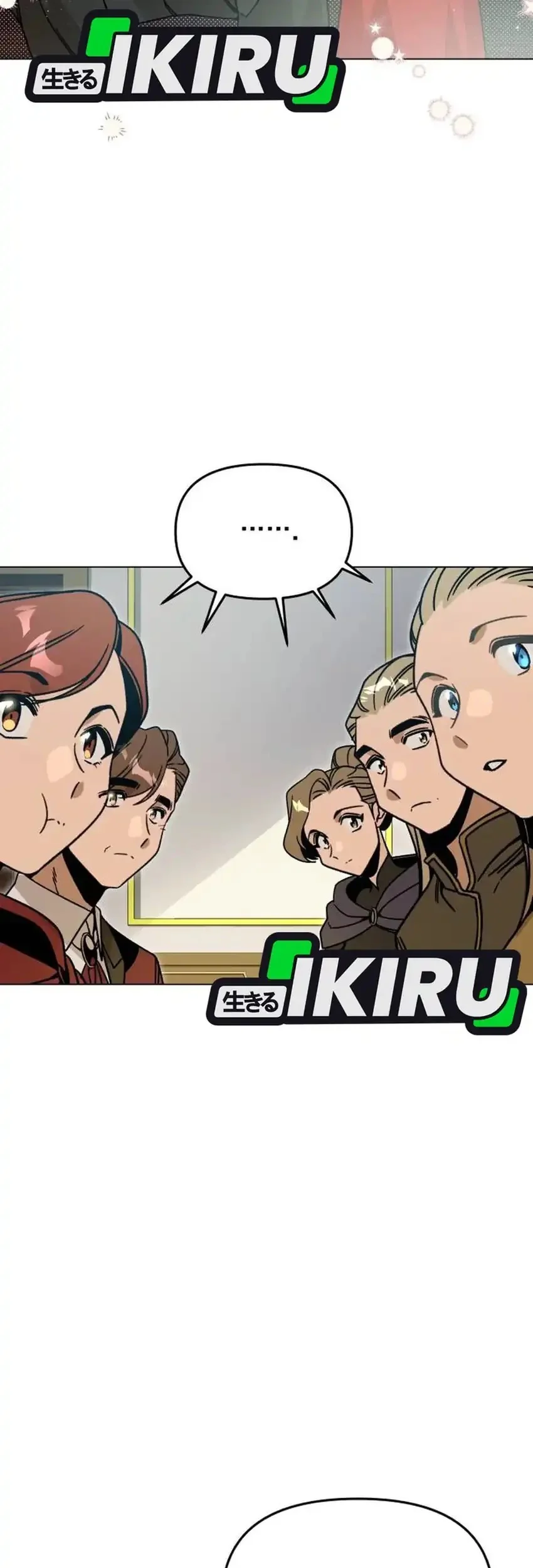 I’ll Resign and Have a Fresh Start in This World Chapter 151 Gambar 45