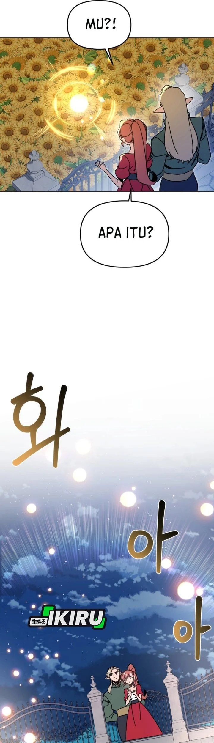 I’ll Resign and Have a Fresh Start in This World Chapter 152 Gambar 22